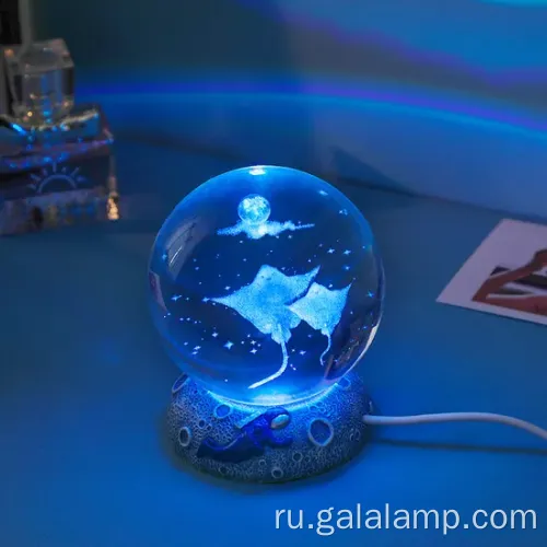 Мерцающий хрустальный мяч ночной свет